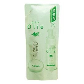 パックスオリー(Pax Olie) フェイスフォーム 詰替用 140mL 太陽油脂 泡タイプ 洗顔料