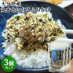 啪YL㐅 肱ӂ肩 75g×3Zbg 킵 ϊ т̂ ɂ JVE ȕ 啪Yy(kC)z