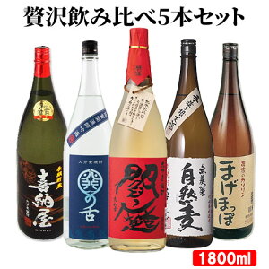 啪Y 啪̖{iĒ IXX5{ ݔ׃Zbg(V𑢁A𑢁AvƖ{XA) 1800ml×5{ 25x Mtg    唞 툳 yz