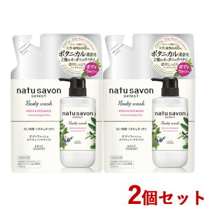 \teB i`T{ ZNg zCg {fBEHbV b`CXg l֗p 360ml×2Zbg ߂ lߑւ natu savon softymo R[Z[RX|[g(KOSE COSMEPORT)y(kC