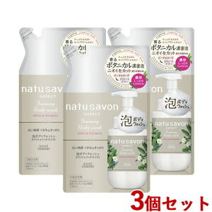 \teB i`T{ ZNg zCg A{fBEHbV b`CXg lւp 350ml×3Zbg softymo R[Z[RX|[g(KOSE COSMEPORT)y(kC)z