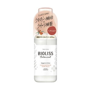 �r�I���X �{�^�j�J�� �R���Z���g���[�g �w�A�~���N 100mL �w�A�X�^�C�����O BIOLISS �R�[�Z�[�R�X���|�[�g(KOSE COSMEPORT)