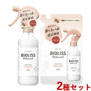 rIX {^jJ tbVCXg wAEH[^[ {&l֗p 250mL&230mL wAX^CO ߂ lߑւ BIOLISS R[Z[RX|[g(KOSE COSMEPORT)y(kC)z