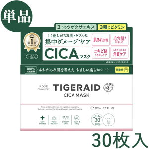 NA^[ ^CKCh CICAyA }XN 30 V[gpbN V[g}XN CLEAR TURN R[Z[RX|[g(KOSE COSMEPORT)y(kC)z