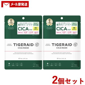 NA^[ ^CKCh CICAyA }XN 7×2Zbg V[gpbN V[g}XN CLEAR TURN R[Z[RX|[g(KOSE COSMEPORT)y[֑z