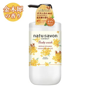 \teB i`T{ ZNg zCg{fBEHbV b`CXg ؍҂̍ 500mL softymo R[Z[RX|[g(KOSE COSMEPORT)