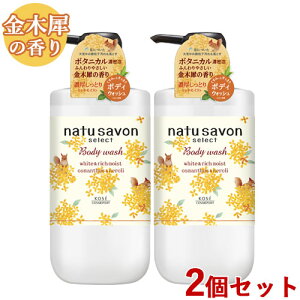 \teB i`T{ ZNg zCg{fBEHbV b`CXg ؍҂̍ 500mL×2Zbg  softymo R[Z[RX|[g(KOSE COSMEPORT)y(kC)z