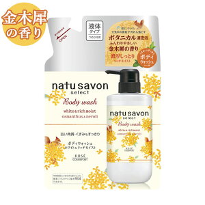 \teBi`T{ ZNg zCg{fBEHbV b`CXg ؍҂̍ l֗p 360mL ߂ lߑւ softymo R[Z[RX|[g(KOSE COSMEPORT)