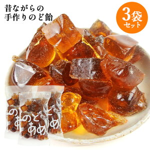 ̂Ȃ̓`@ El船 ̂ǂ 200g×3Zbg ̂Ȃ Lf[ ̂ǈ ۑsgp yَq yY eفy(kC)z