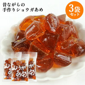 ̂Ȃ̓`@ El船 傤 200g×3Zbg ̂Ȃ Lf[ FEۑsgp yَq yY eفy(kC)z