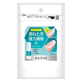 ネイリスト(nailist) 割れ爪補修グルー 3g 割れ爪 亀裂 二枚爪 などに ネイルカラーの上からでもOK ネイルケア コージー(KOJI)