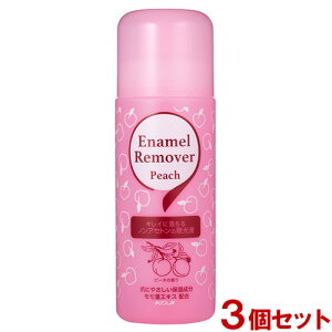 Gi[o[ mAZg^Cv s[`̍ 220ml×3Zbg t R[W[{(KOJI)y(kC)z