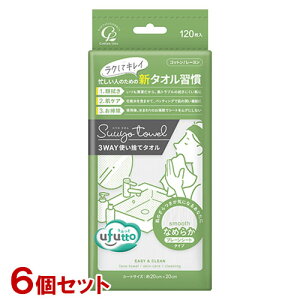 ӂ(ufutto) XE^I Ȃ߂炩 120(200mm×200mm)×6Zbg RbgE{(Cotton labo)y(kC)z