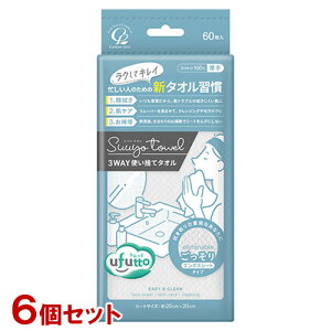 ӂ(ufutto) XE^I  60(200mm×200mm)×6Zbg RbgE{(Cotton labo)y(kC)z