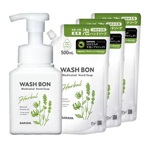 �E�H�V���{�� �n�[�o����p�A�n���h�\�[�v �{��310mL�{�l�֗p500mL×3�� WASH BON �T����(SARAYA)�y������(�k�C������)�z