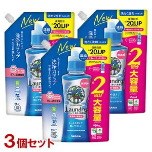 Vm~ Zk^Cv l֗p e 950ml×3Zbg  t̐ Y  F YASHINOMI T(SARAYA)y(kC)z