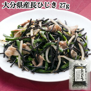 �Ђ����̕����ƐH������w�����o����� �{���̔������� �啪���Y���Ђ��� 27g �Ђ����ς��u�ߕ��� �H���@�ۂ�S�����L�x �q�W�L ������ЎR��