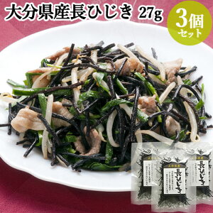 �Ђ����̕����ƐH������w�����o����� �{���̔������� �啪���Y���Ђ��� 27g×3�Z�b�g �Ђ����ς��u�ߕ��� �H���@�ۂ�S�����L�x �q�W�L ������ЎR���y������(�k�C������)�z