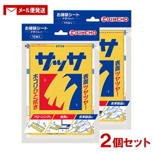 L`E(KINCHO) TbT 10×2Zbg |V[g ȊwG @|  ԑ| vi y co  L`[y[֑z