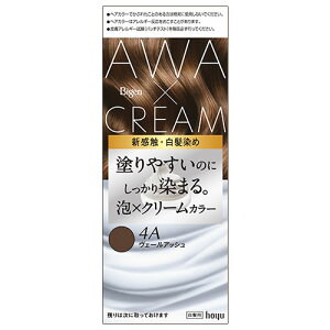 �r�Q��(Bigen) �A�N���[���J���[ 4A ���F�[���A�b�V�� �����p �������� �z�[���[(hoyu)