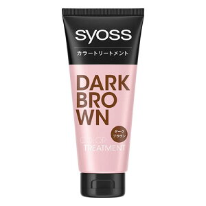 �T�C�I�X(syoss) �J���[�g���[�g�����g �_�[�N�u���E�� 180g �w���P��(Henkel)