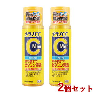 mCC Men p W΍ ϐ 170ml×2Zbg MELANO CC Men [g(ROHTO)y(kC)z