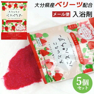 啪Yx[cz x[c oXpE_[ 25g×5 ÂC`S̍ ~L[sN̂F  C oXObY 〈y[֑z