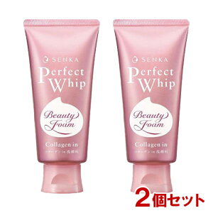 ZJ(SENKA) p[tFNgzCbv R[Qin (tH[) 120g×2Zbg t@CgDfC y(kC)z 