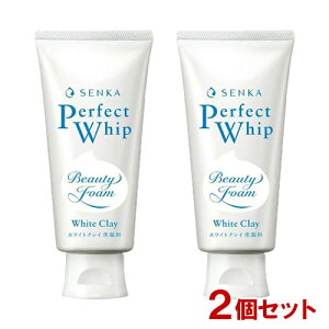 ZJ(SENKA) p[tFNgzCbv zCgNC (tH[) 120g×2Zbg t@CgDfC y(kC)z 