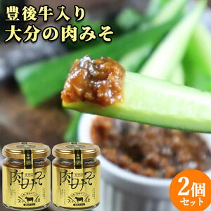 L㋍ 啪݂̓ 110g×2 X ݂ lM ɂ 啪Y ̔т ܂  gbp\[XWpy(kC)z