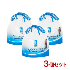 3Zbg ITONWO^I 250g ĝă^I ABeB[I[yz