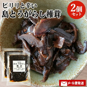 啪YL@ݖgp Ƃ炵ő 80g×2Zbg őώ sh ۑEwEFsgp ̍ т̂ n 𑽉Ɓy[֑z