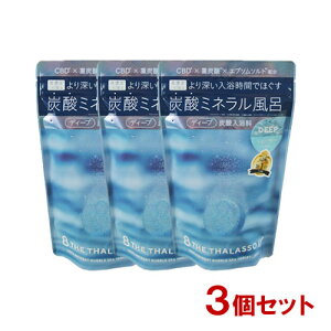 GCgU^\ [(8 THE THALASSO u) CBD & g[g ouXp ^ubg fB[v 40g×6×3Zbg XeV[h(STELLA SEED) yz