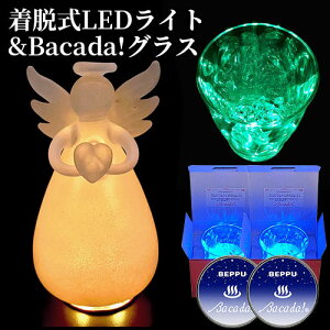 OX Bacada! 2DȃOXⓧߑfނ点 E7F BEPPUEBacada! 2 MtgBOX }Olbgt 7F؂ւ{[e[V 3iK dr rbOfBbp