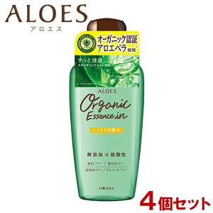 AGX(ALOES) Ƃ艻ϐ 240ml×4Zbg I[KjbNAG _ AR[t[ [V Eei(utena)y(kC)z