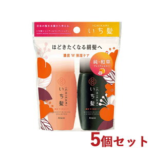  ZWێPA Vv[RfBVi[~jZbg e40mL×5Zbg gx Ichikami NVG(Kracie) y(kC)z