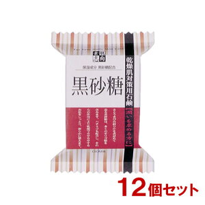 fu  ΍pΌ 120g×12Zbg No[R[|[V y(kC)z