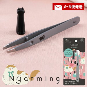 y1000~|bLzL Nyarming ˂̖є ܂ _ tFCXPA {fBPA j[~O kai beauty careyPi[֑z