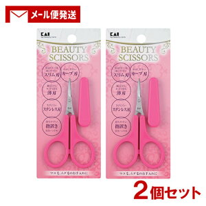 kai beauty care nIVnT~ 1×2Zbg KQ-1700 L(Kaijirusi)y[֑z