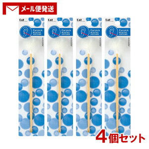 y1000~|bLzJC r[eB[ PA(Kai biautiful care) V 1{×4Zbg L(Kaijirusi)y[֑z