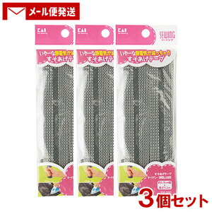 y1000~|bLz\[CO(SEWING)e[v _[NO[iÓdh~gpj1.2m×3Zbg L(Kaijirusi)y[֑z