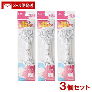 \[CO(SEWING) ۃS   4m×3Zbg  ̑X wASȂǂ L(Kaijirusi)y[֑z