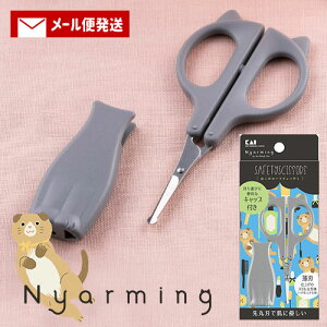 y1000~|bLzL Nyarming ˂̃Z[teBnT~ (niсE_їp) Lbvt @уJbg G`Pbg j[~O kai beauty careyPi[֑z