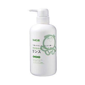 V{ʐ΂ YVv[pX { 520ml wʂȂ߂炩 RȂ܂Ƃ܂芴 Rh