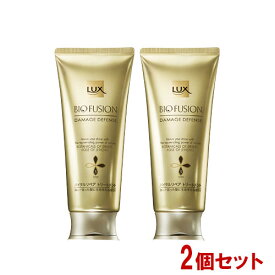 ラックス バイオフュージョン ダメージディフェンス バイタルリペア トリートメント 170g×2個セット LUX BIO FUSION ユニリーバ(Unilever)【送料込】