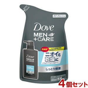 _(Dove) MEN+CARE(vXPA) {fBEHbV N[RtH[g ߂p 320g×4Zbg {fB\[v lւ j[o(Unilever)yz