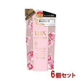 ラックス(LUX) ルミニーク ハピネスブルーム シャンプー 詰替 350g×6個セット ユニリーバ(Unilever) 【送料込】