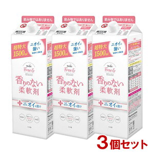  t[Ah(Free&) ̂Ȃ_ GRpbN l e 1500ml×3Zbg t@[t@(FaFa)yz