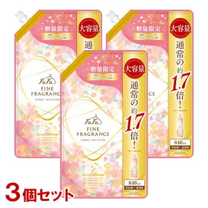 t@[t@(FaFa) _ t@CtOX(FINE FRAGRANCE) XvORNV uCgubT̍ ߂p 840ml×3Zbg e pE`y(kC)z