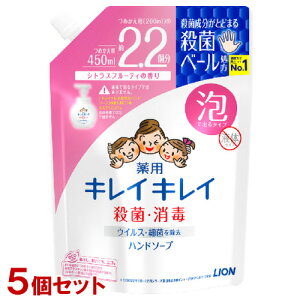 LCLC pAnh\[v VgXt[eB̍ ߂p^TCY 450ml×5Zbg 򕔊Oi CI(LION)y(kC)z